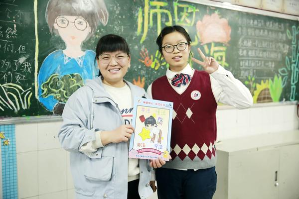 师恩暖心 画笔传情 (6) 师恩暖心 画笔传情 (6)